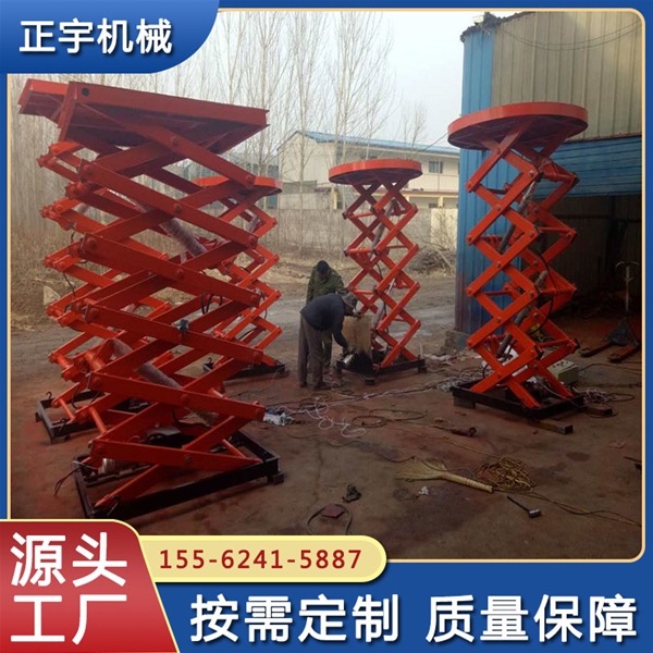 固定式升降機(jī) 工廠流水線工作平臺 剪叉式升降平臺按需定制