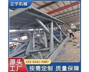 升降平臺液壓舉升機(jī) 固定剪叉式升降機(jī)電動(dòng)載貨貨梯